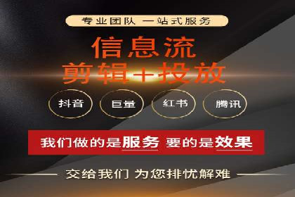 百度竞价推广费用如何控制？看这些企业如何操作
