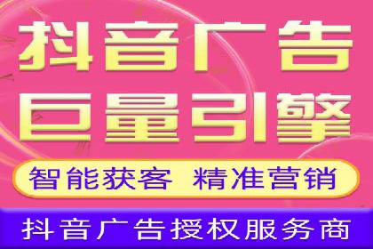 案例解析：SEM托管如何为企业带来高回报